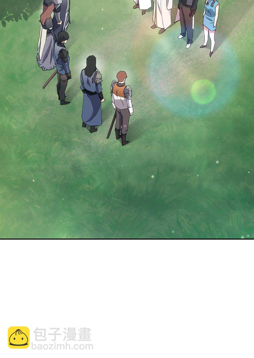 148 裂痕(1/2)-第148话