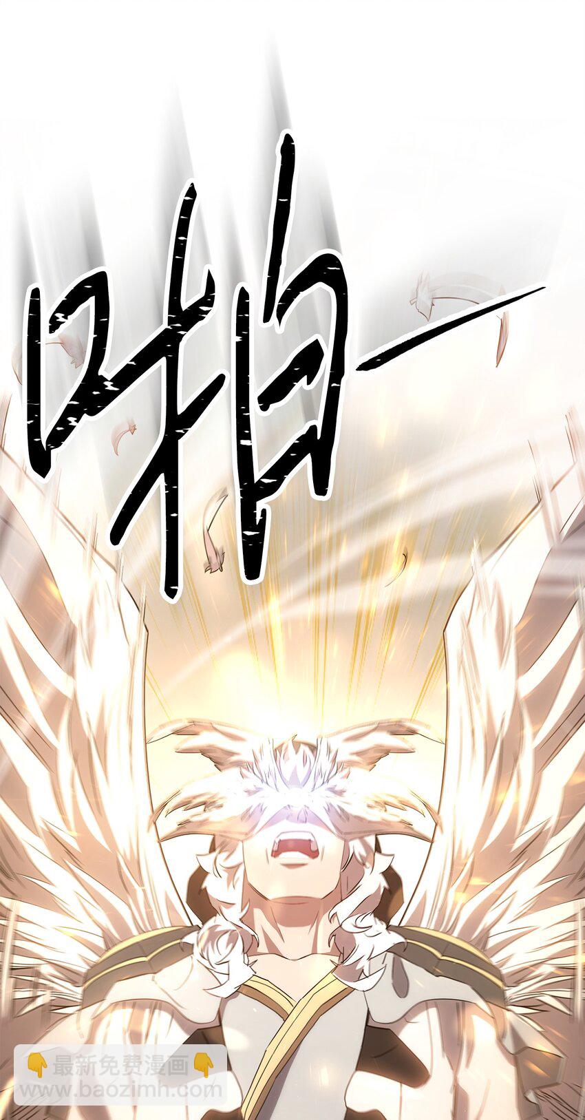 154 伪善者(1/3)-第154话