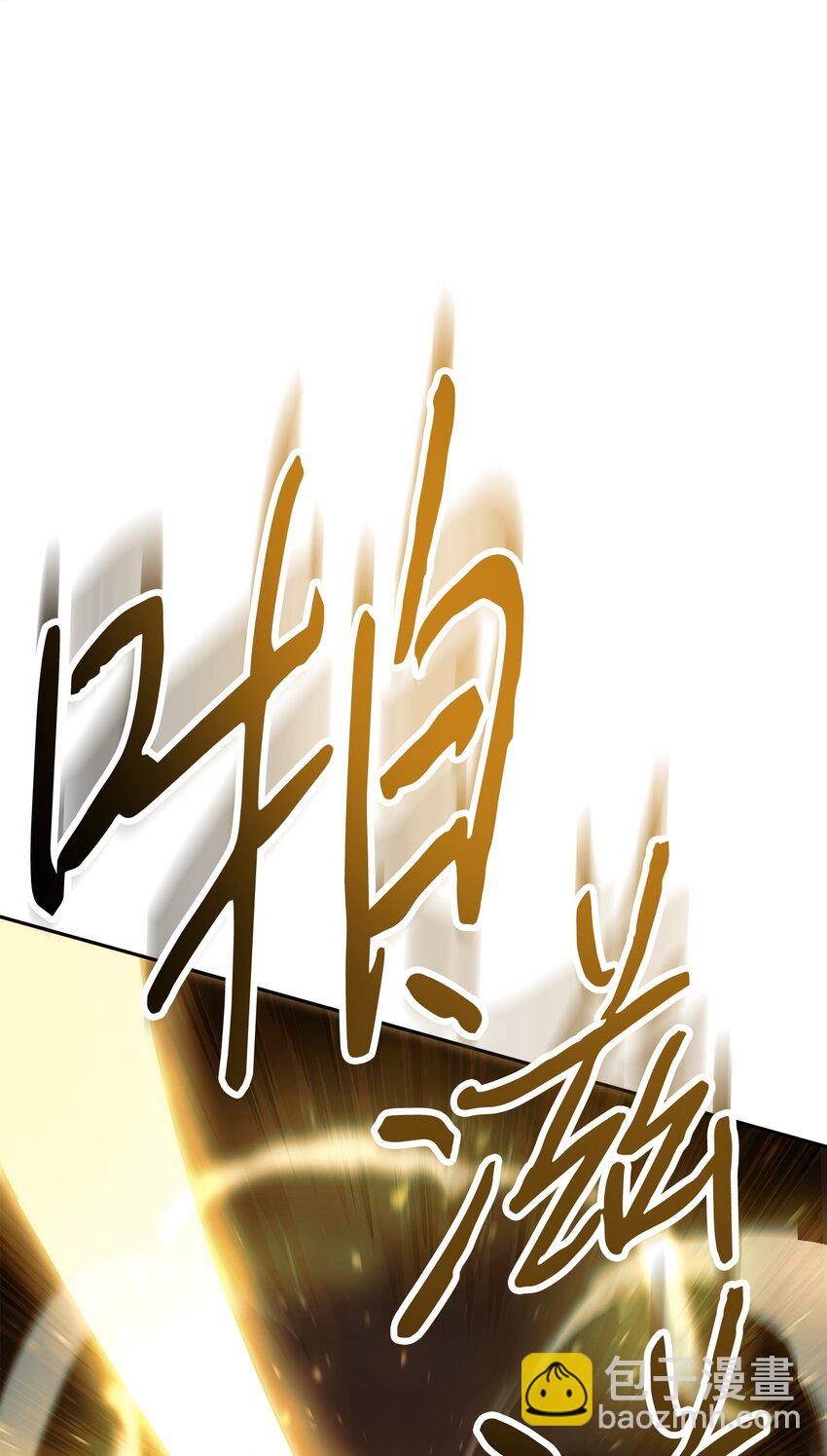 154 伪善者(1/3)-第154话