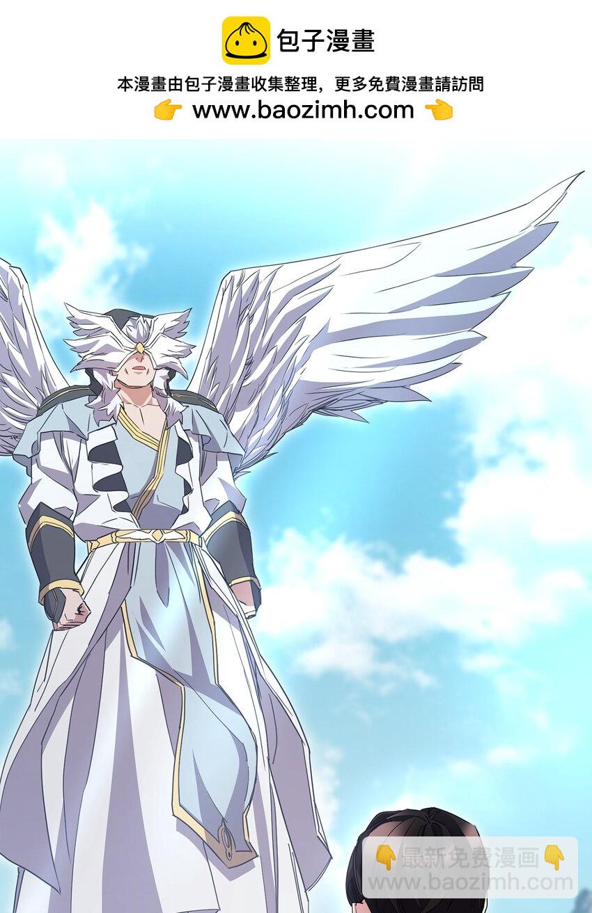 154 伪善者(1/3)-第154话