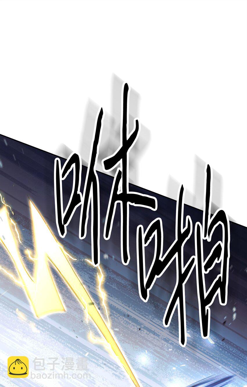 154 伪善者(1/3)-第154话