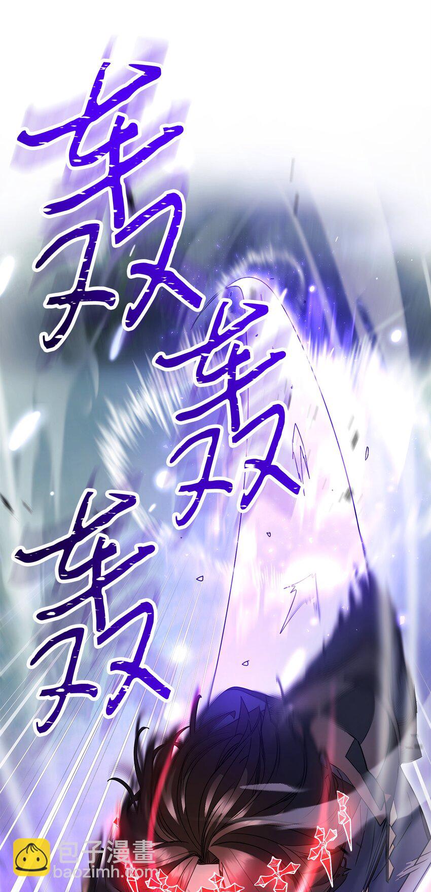 154 伪善者(1/3)-第154话