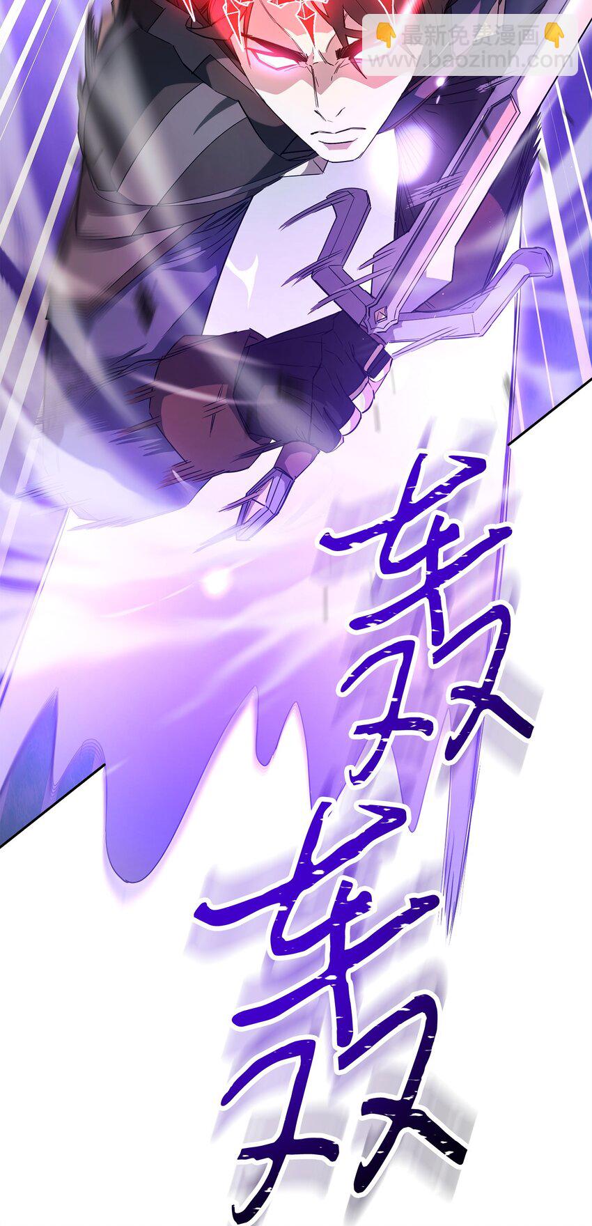 154 伪善者(1/3)-第154话