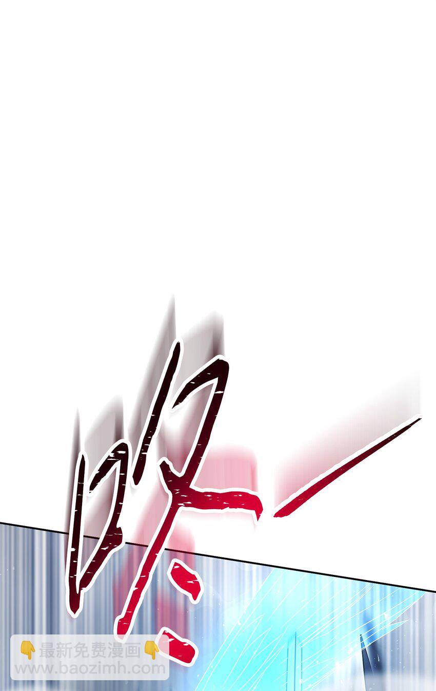 154 伪善者(1/3)-第154话