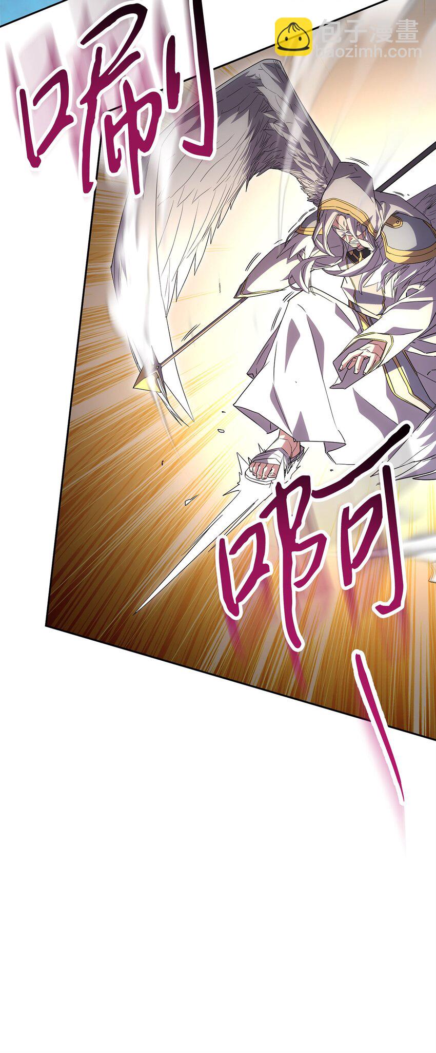 154 伪善者(1/3)-第154话