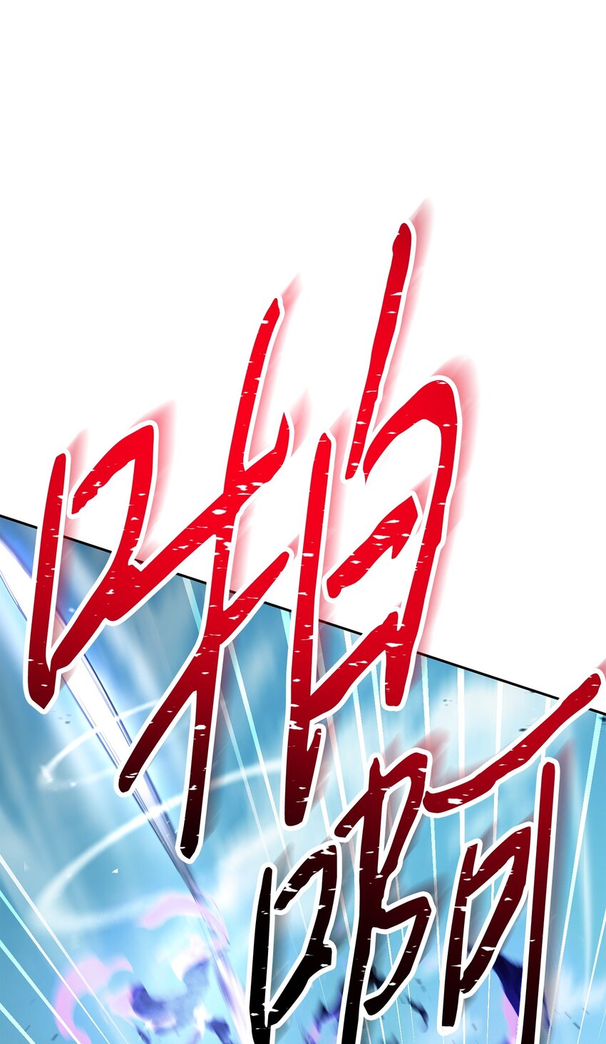 154 伪善者(1/3)-第154话