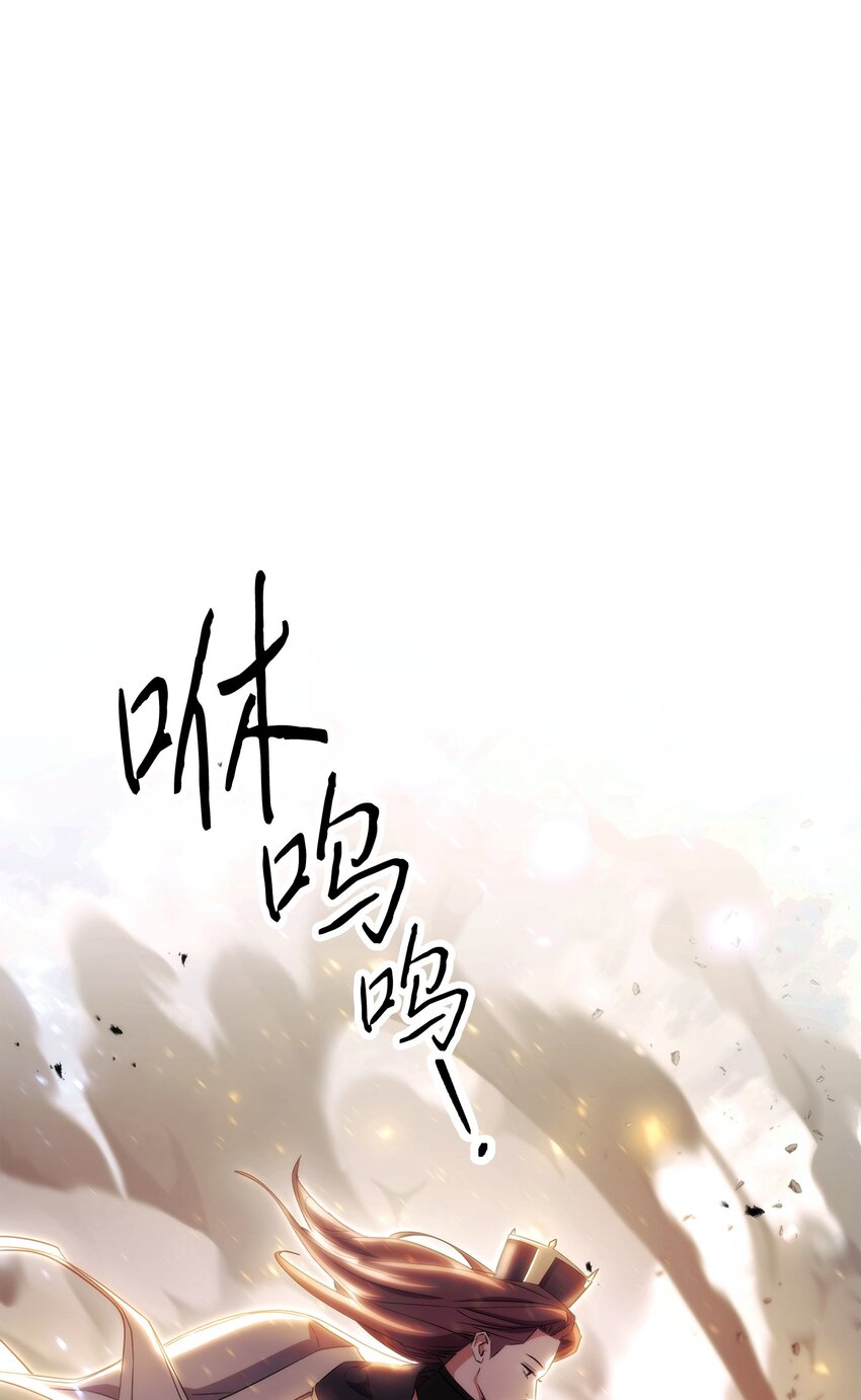 156 结束战争的方法(1/3)-第156话