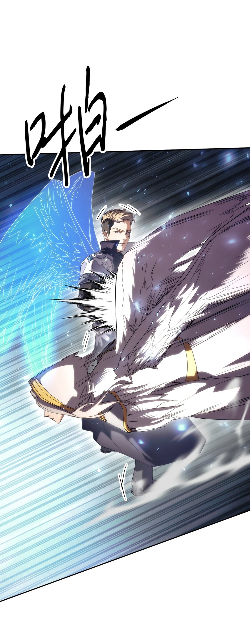 156 结束战争的方法(1/3)-第156话