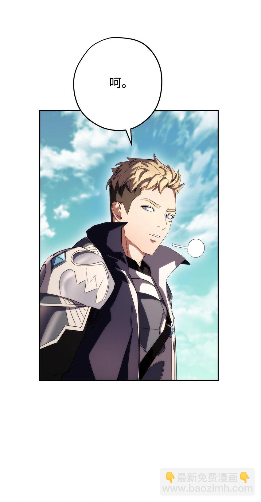 156 结束战争的方法(1/3)-第156话