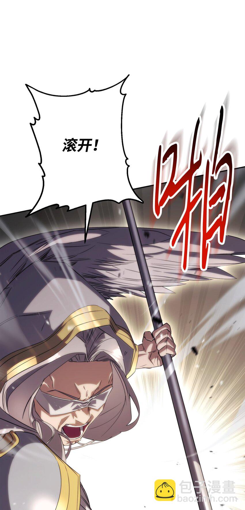 156 结束战争的方法(1/3)-第156话