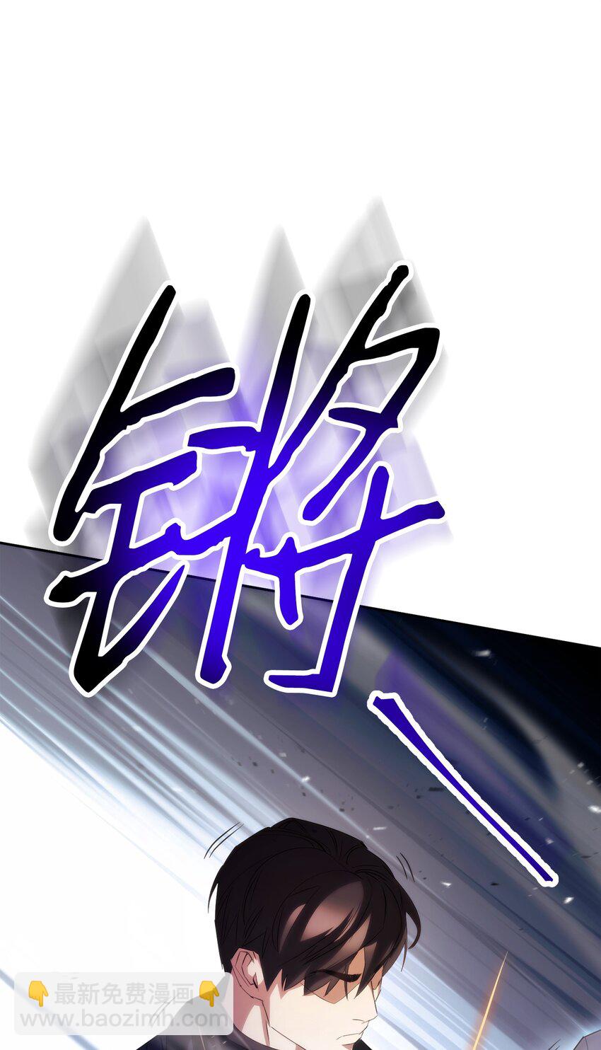 156 结束战争的方法(1/3)-第156话