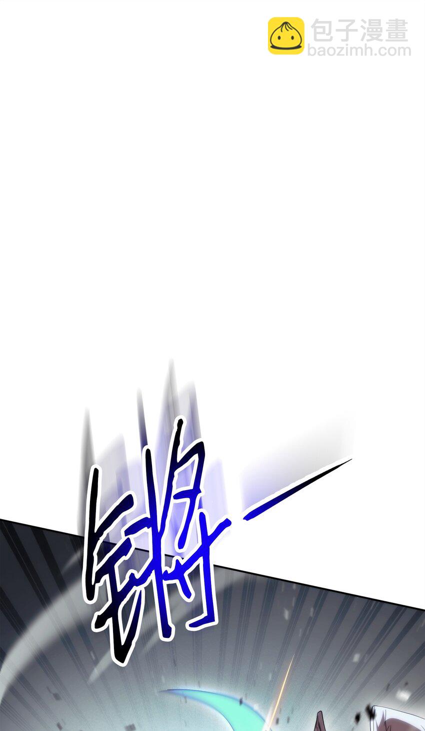 156 结束战争的方法(1/3)-第156话