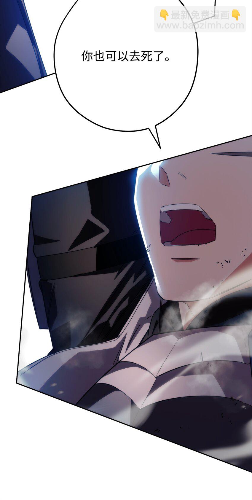 156 结束战争的方法(1/3)-第156话