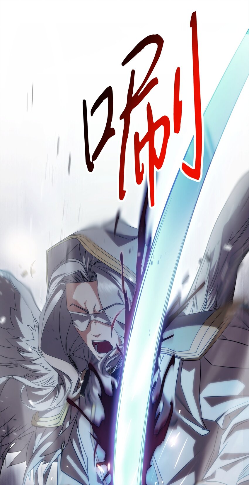 156 结束战争的方法(1/3)-第156话