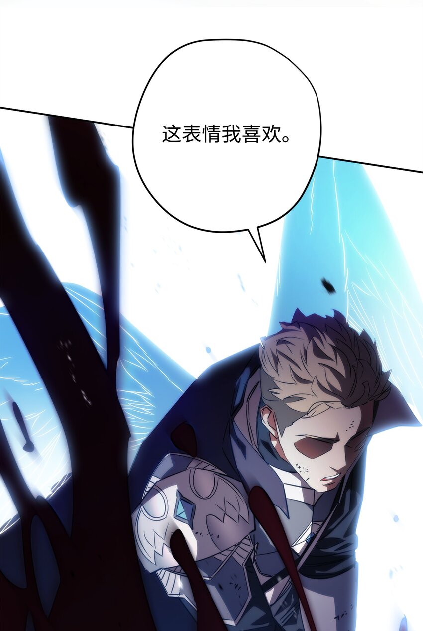 156 结束战争的方法(1/3)-第156话