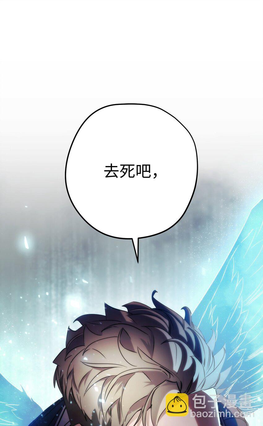 156 结束战争的方法(1/3)-第156话