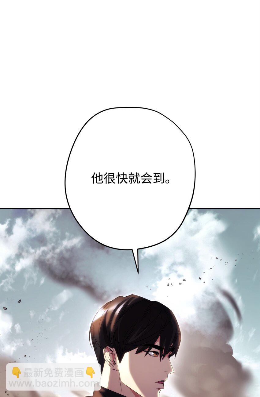 156 结束战争的方法(1/3)-第156话