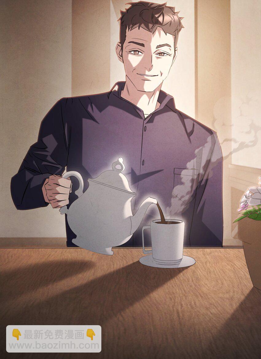 158 绝对中立(1/3)-第158话