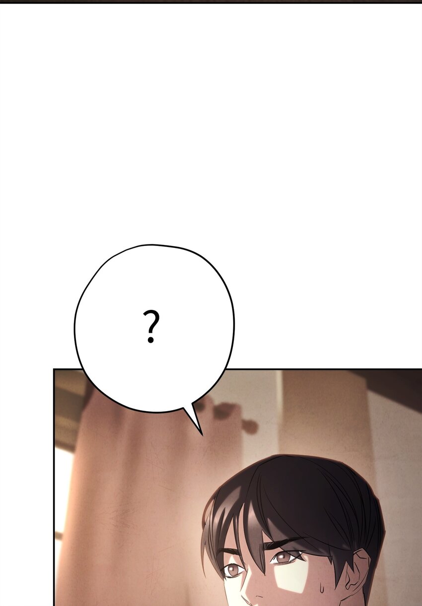 158 绝对中立(1/3)-第158话