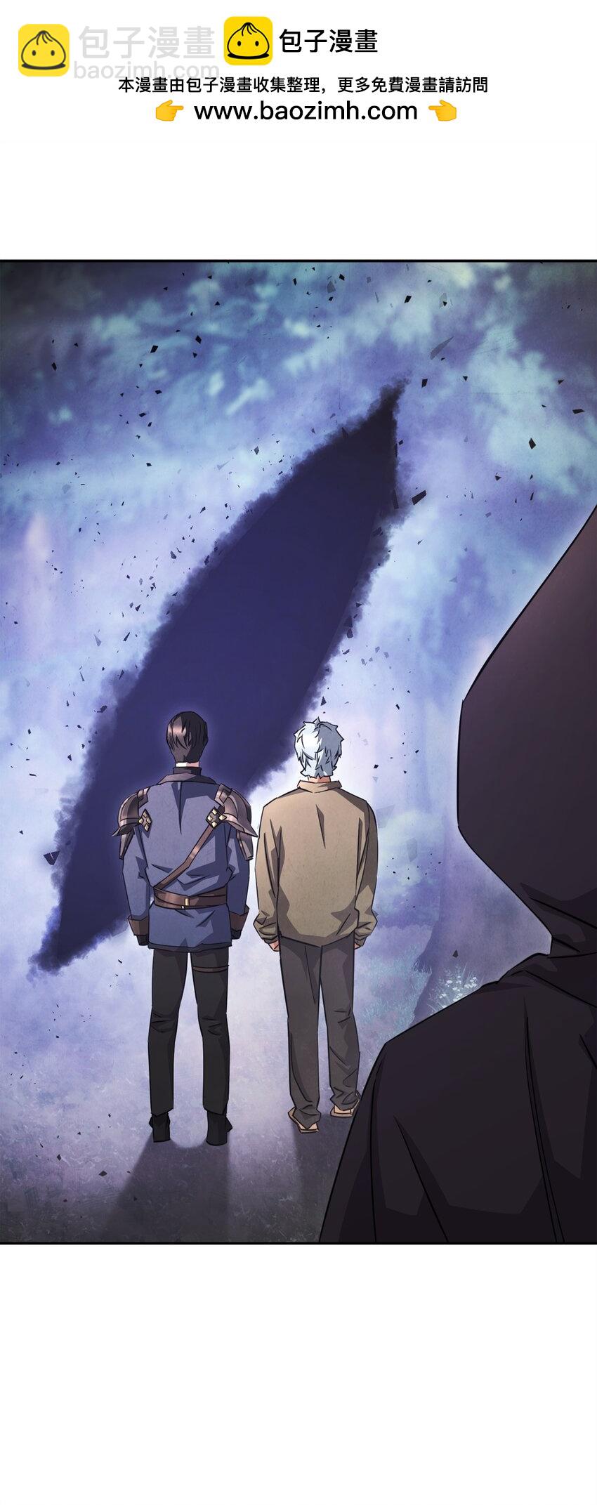 158 绝对中立(1/3)-第158话