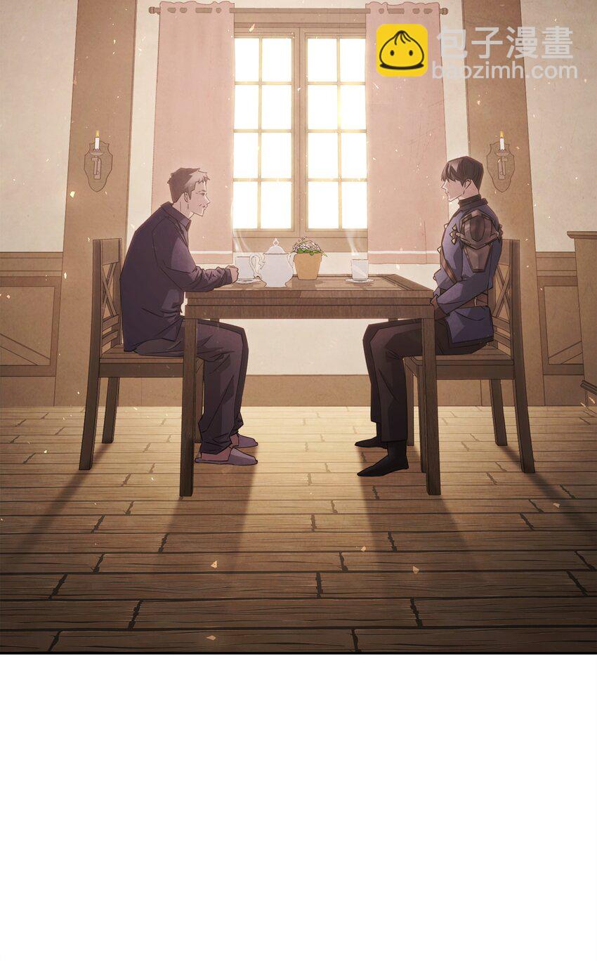 158 绝对中立(1/3)-第158话