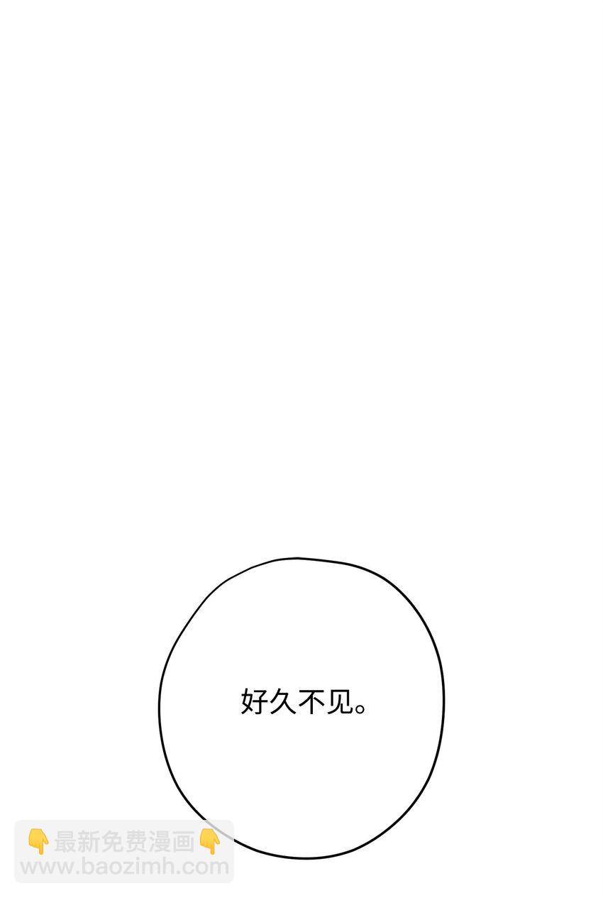 158 绝对中立(1/3)-第158话