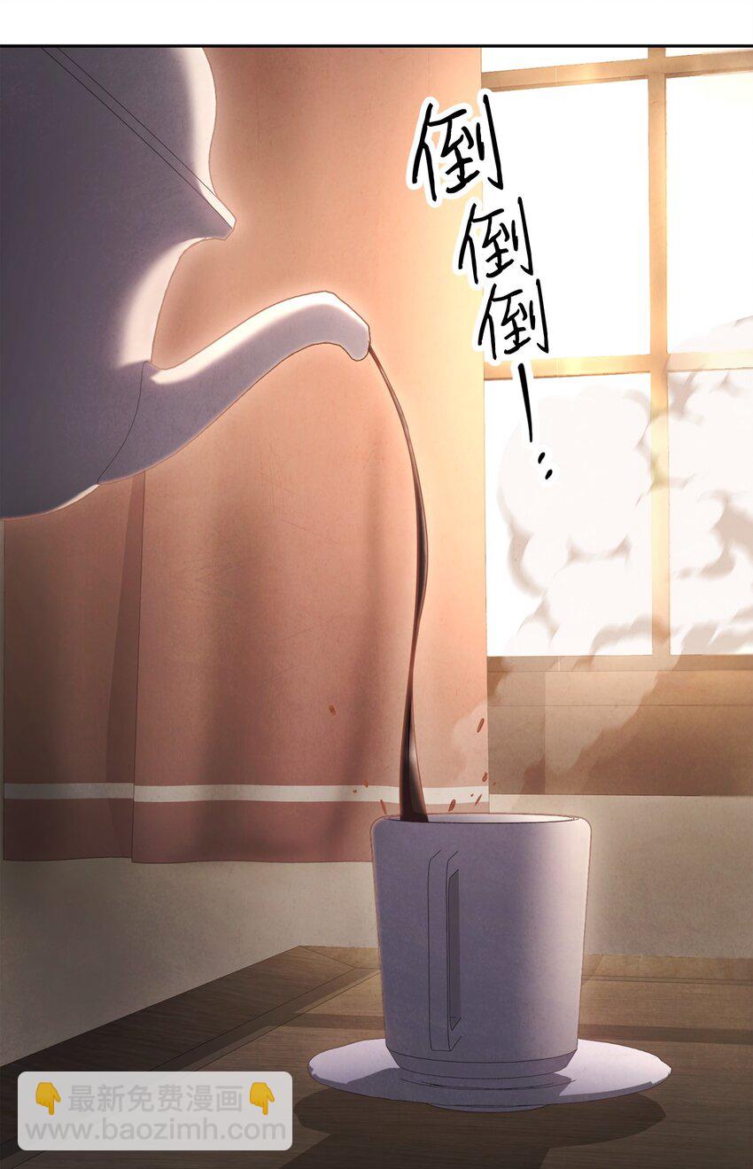 158 绝对中立(1/3)-第158话