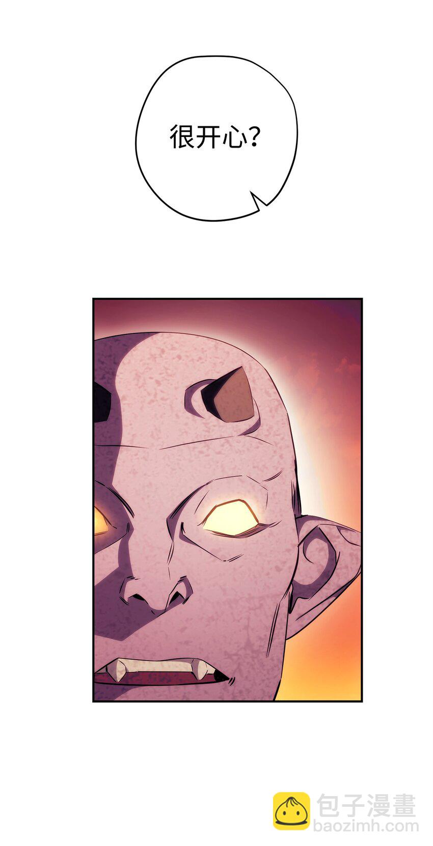 162 魔族崛起(1/3)-第162话