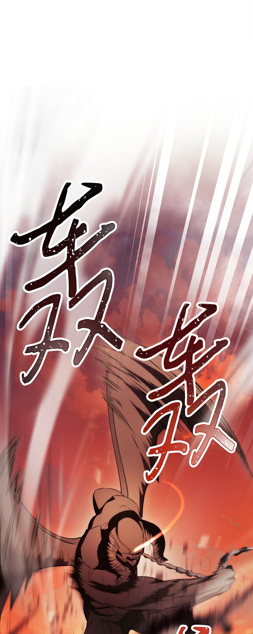 162 魔族崛起(1/3)-第162话