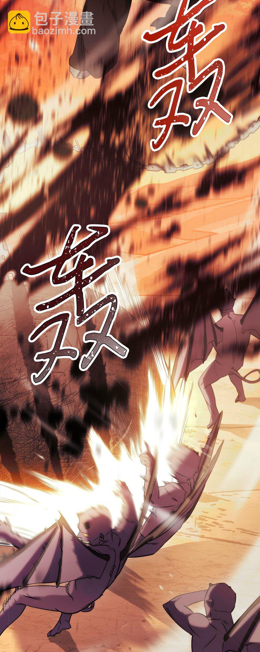 162 魔族崛起(1/3)-第162话