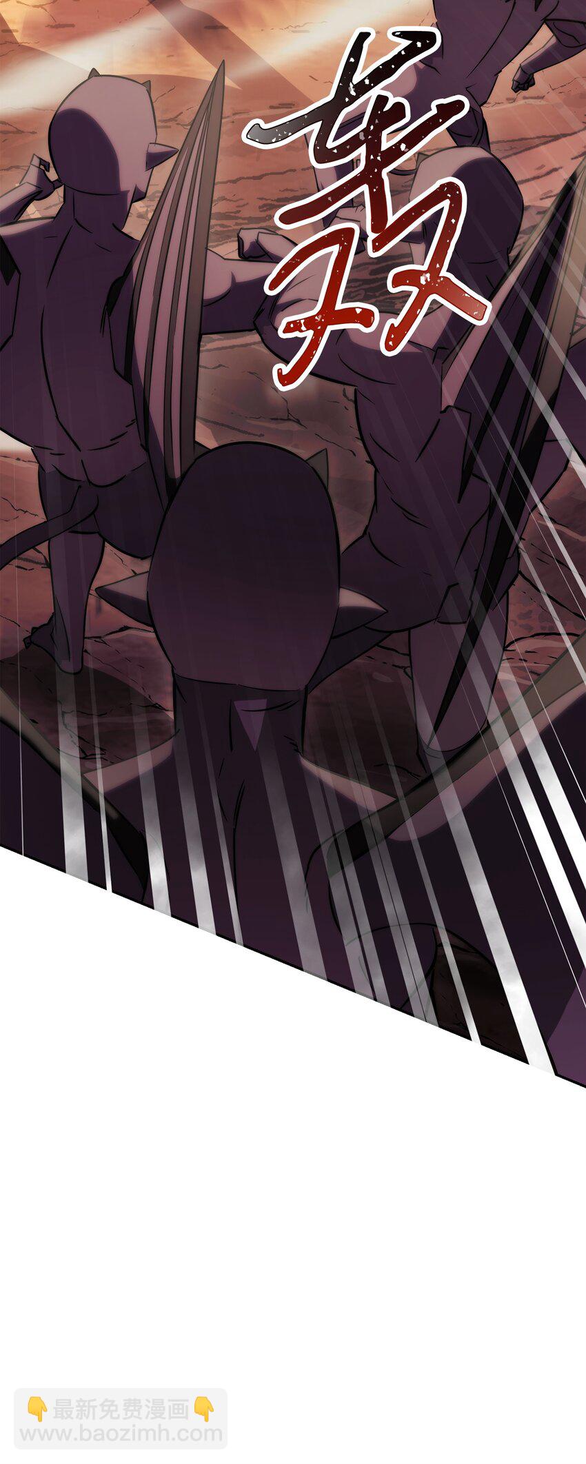 162 魔族崛起(1/3)-第162话