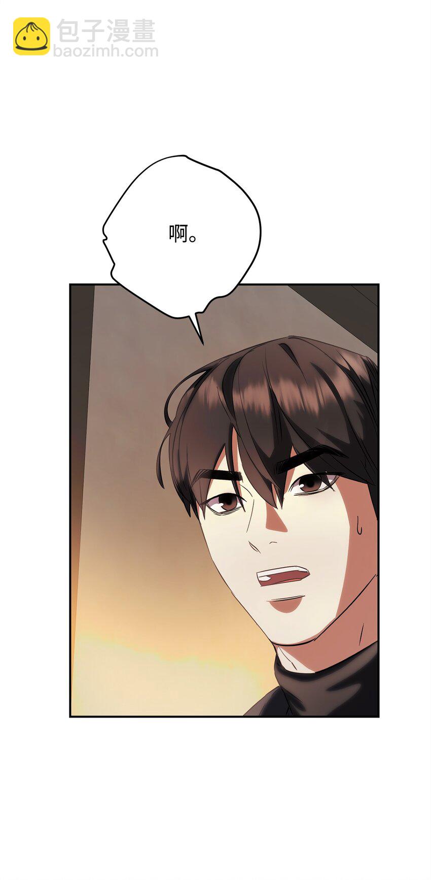 162 魔族崛起(1/3)-第162话