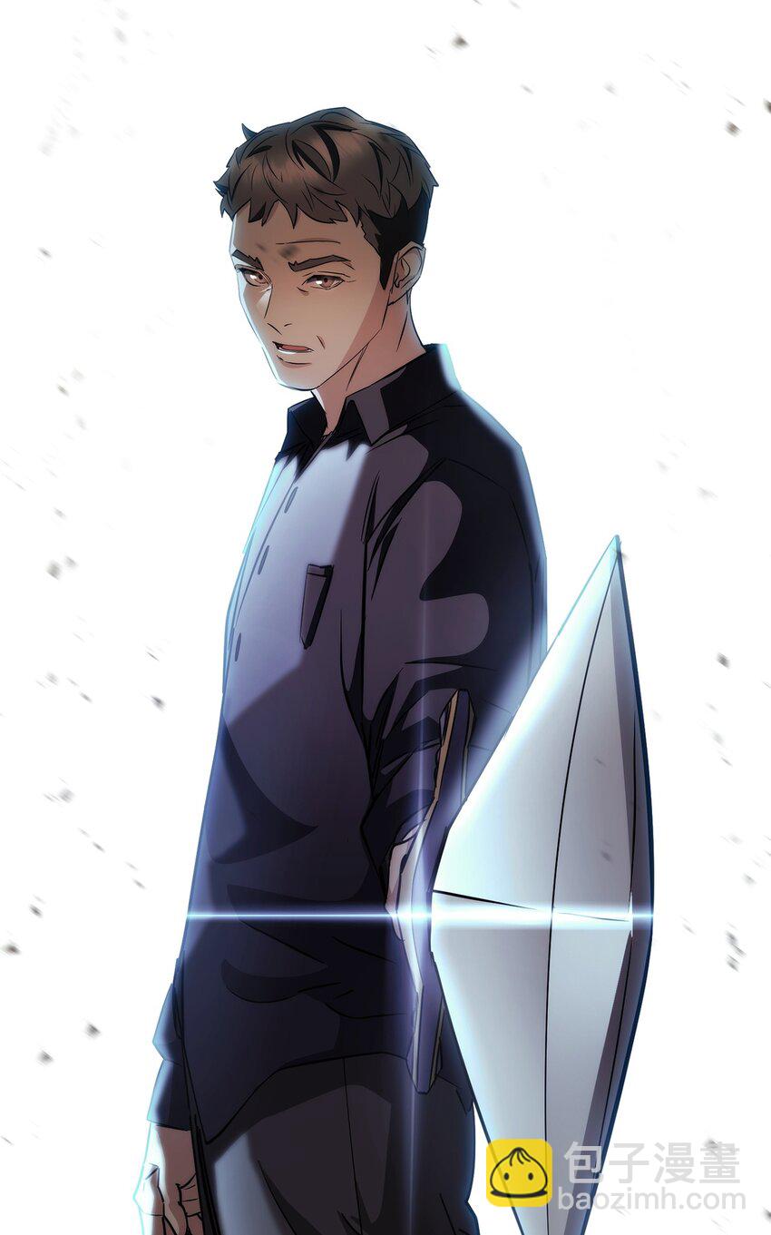 162 魔族崛起(1/3)-第162话