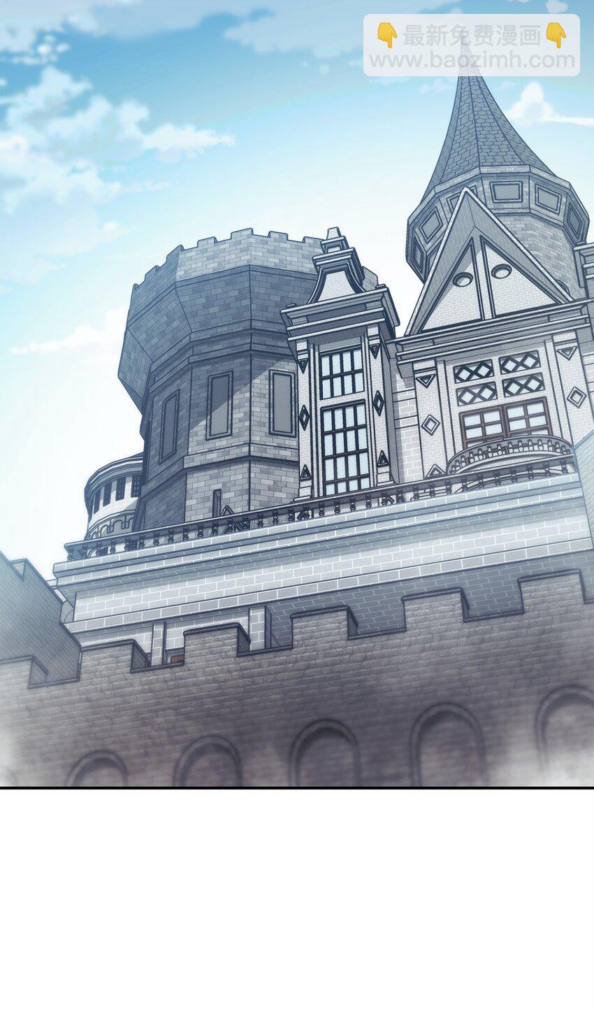 162 魔族崛起(1/3)-第162话