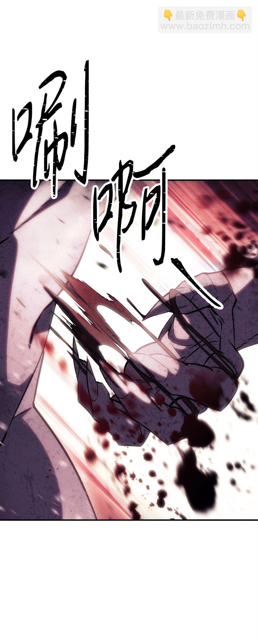 162 魔族崛起(1/3)-第162话