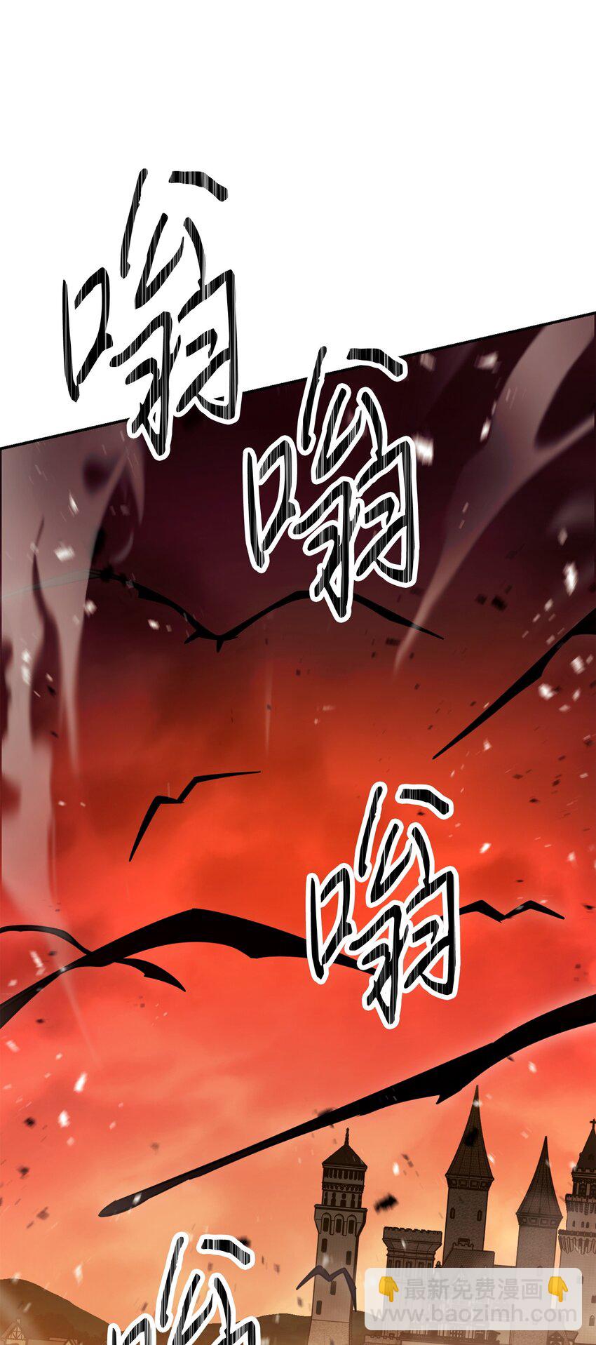 164 保卫战(1/3)-第164话