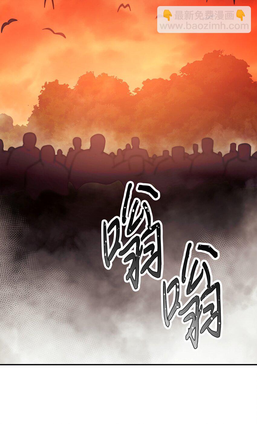 164 保卫战(1/3)-第164话