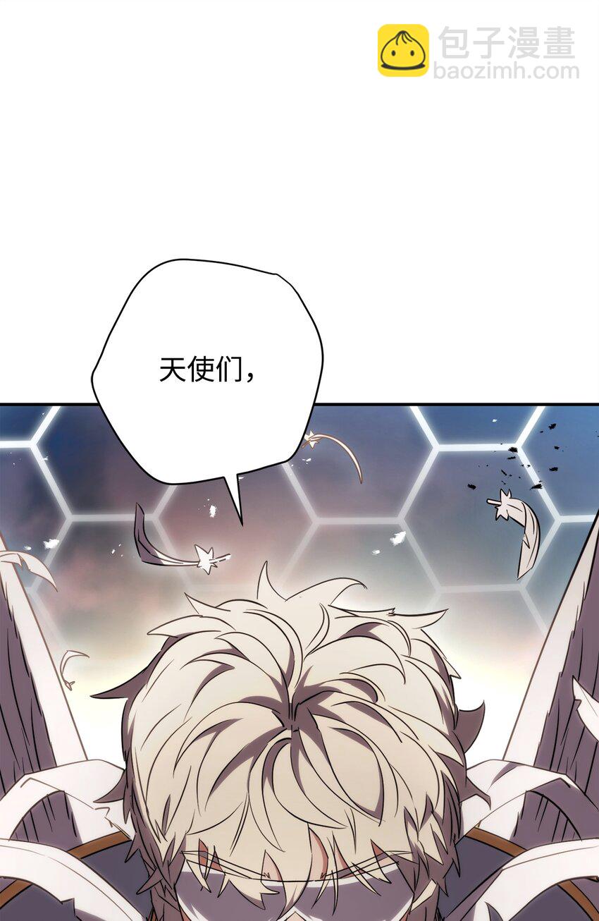 164 保卫战(1/3)-第164话