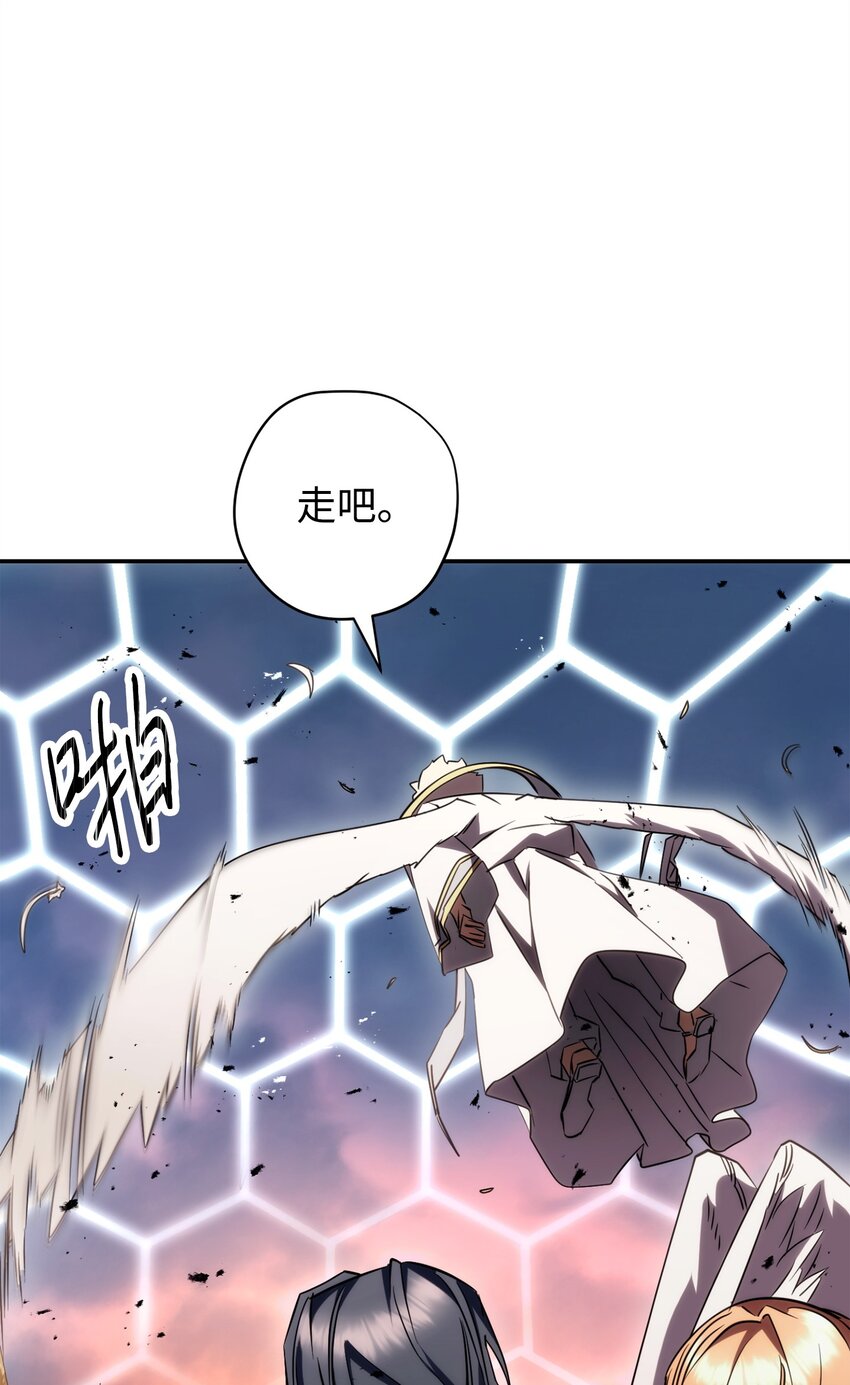 164 保卫战(1/3)-第164话