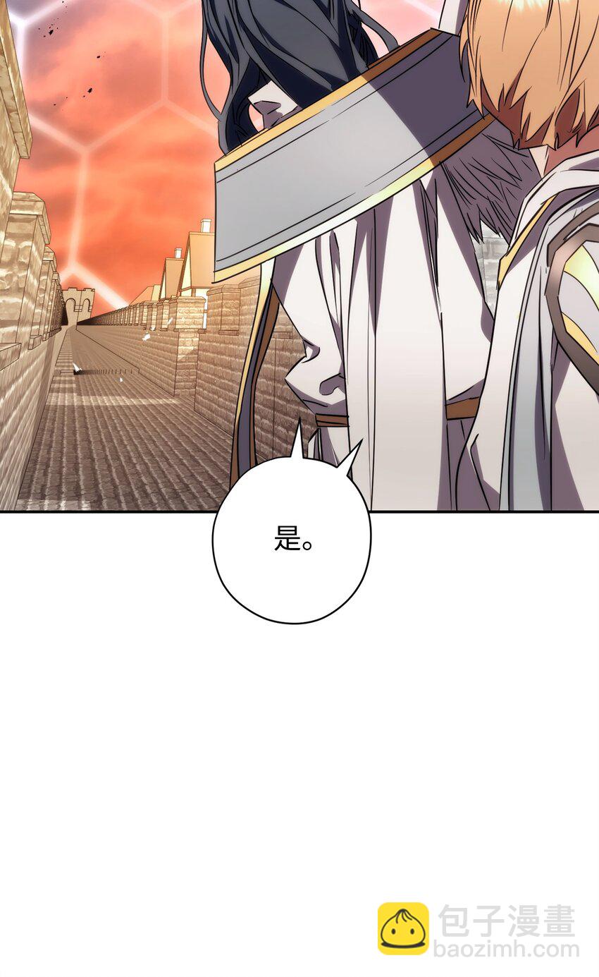 164 保卫战(1/3)-第164话