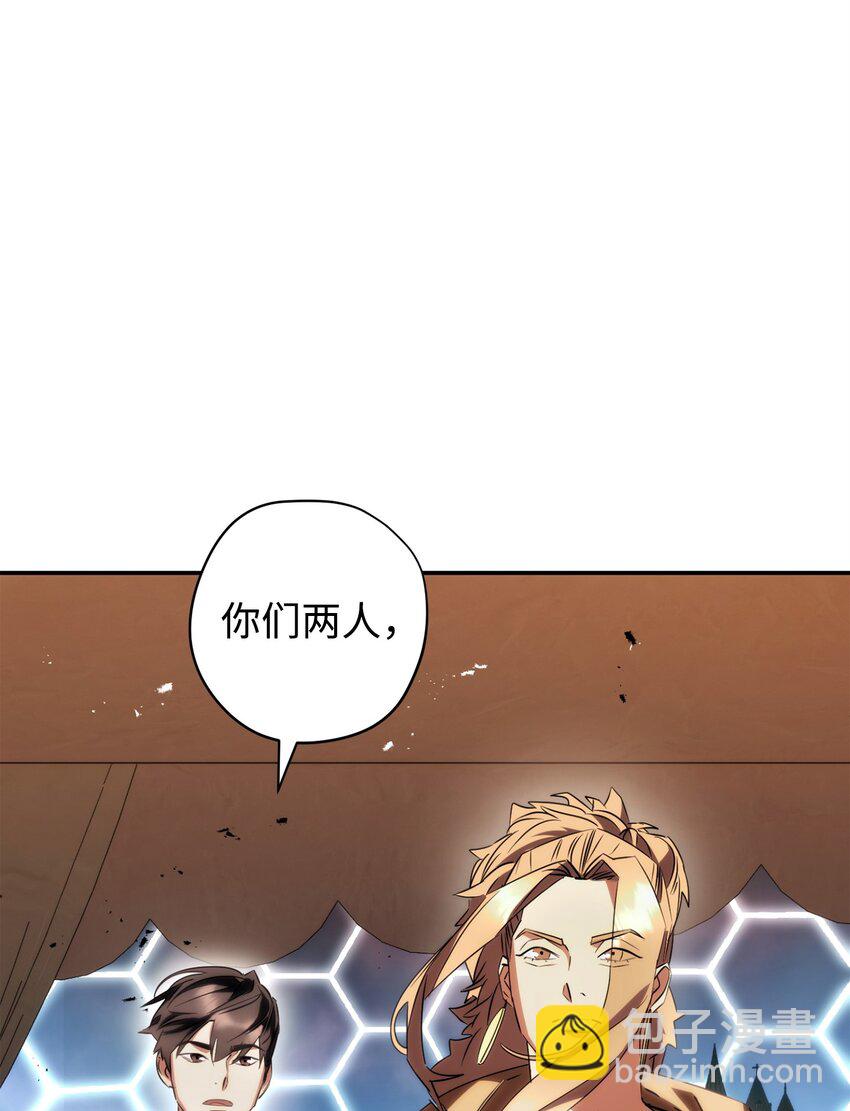 164 保卫战(1/3)-第164话