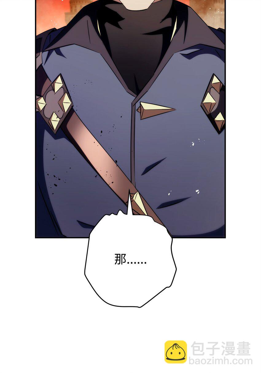 164 保卫战(1/3)-第164话