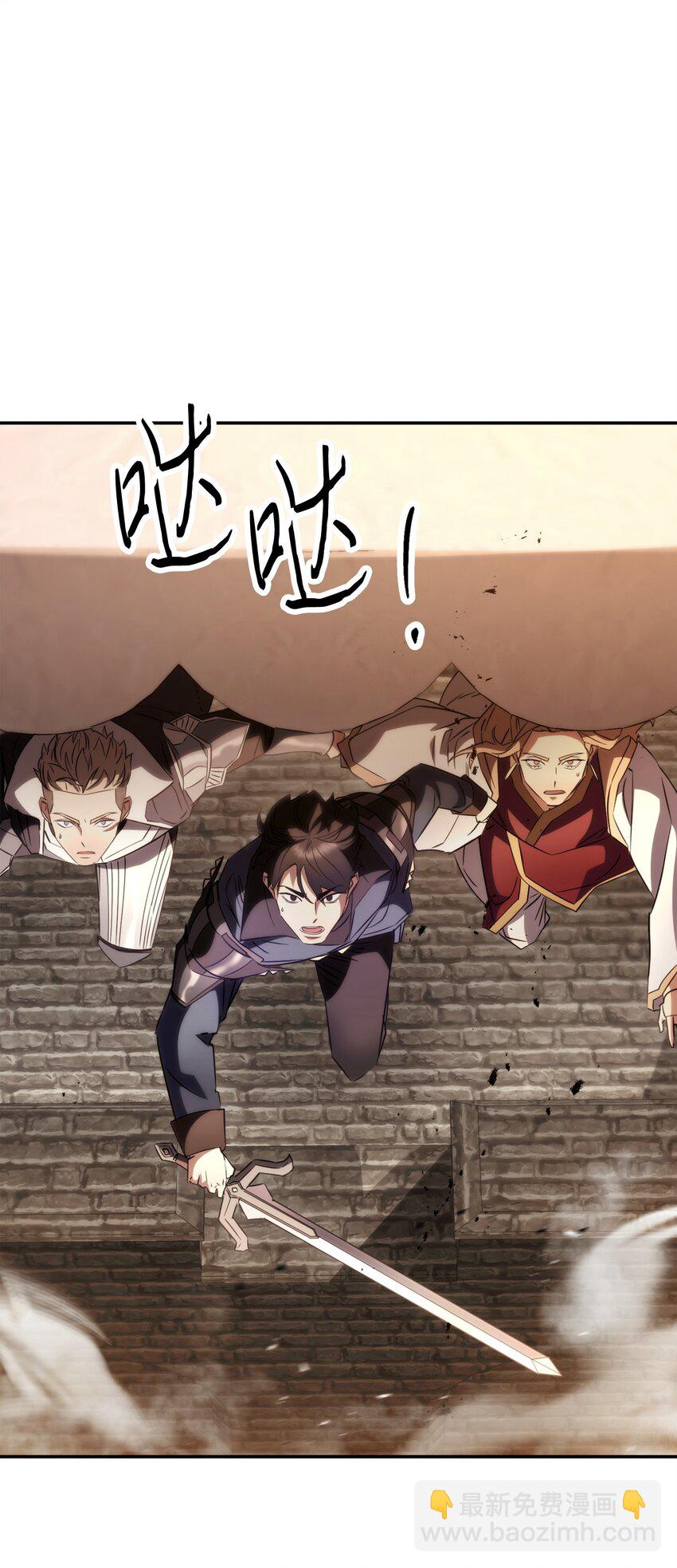 164 保卫战(1/3)-第164话