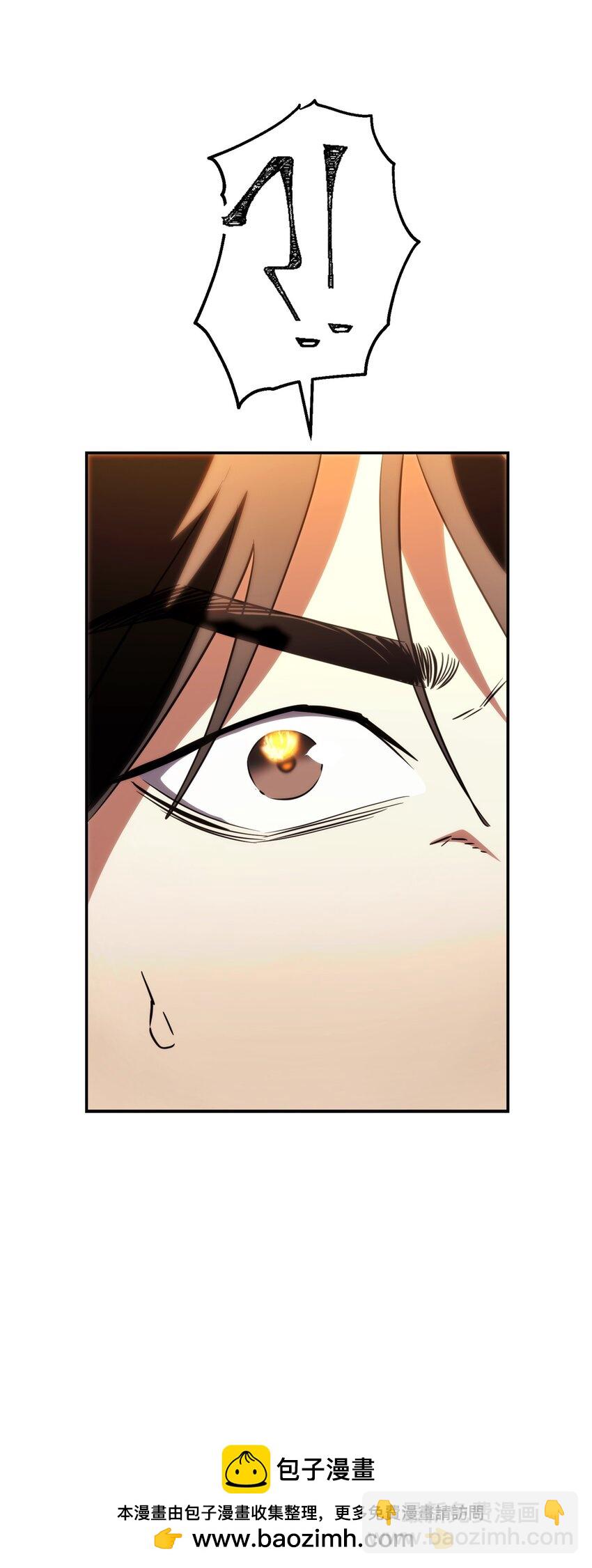 164 保卫战(1/3)-第164话