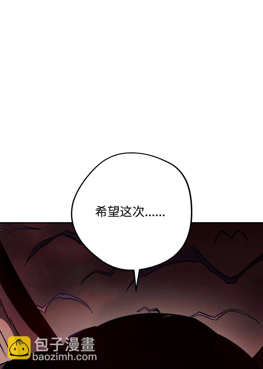 164 保卫战(1/3)-第164话