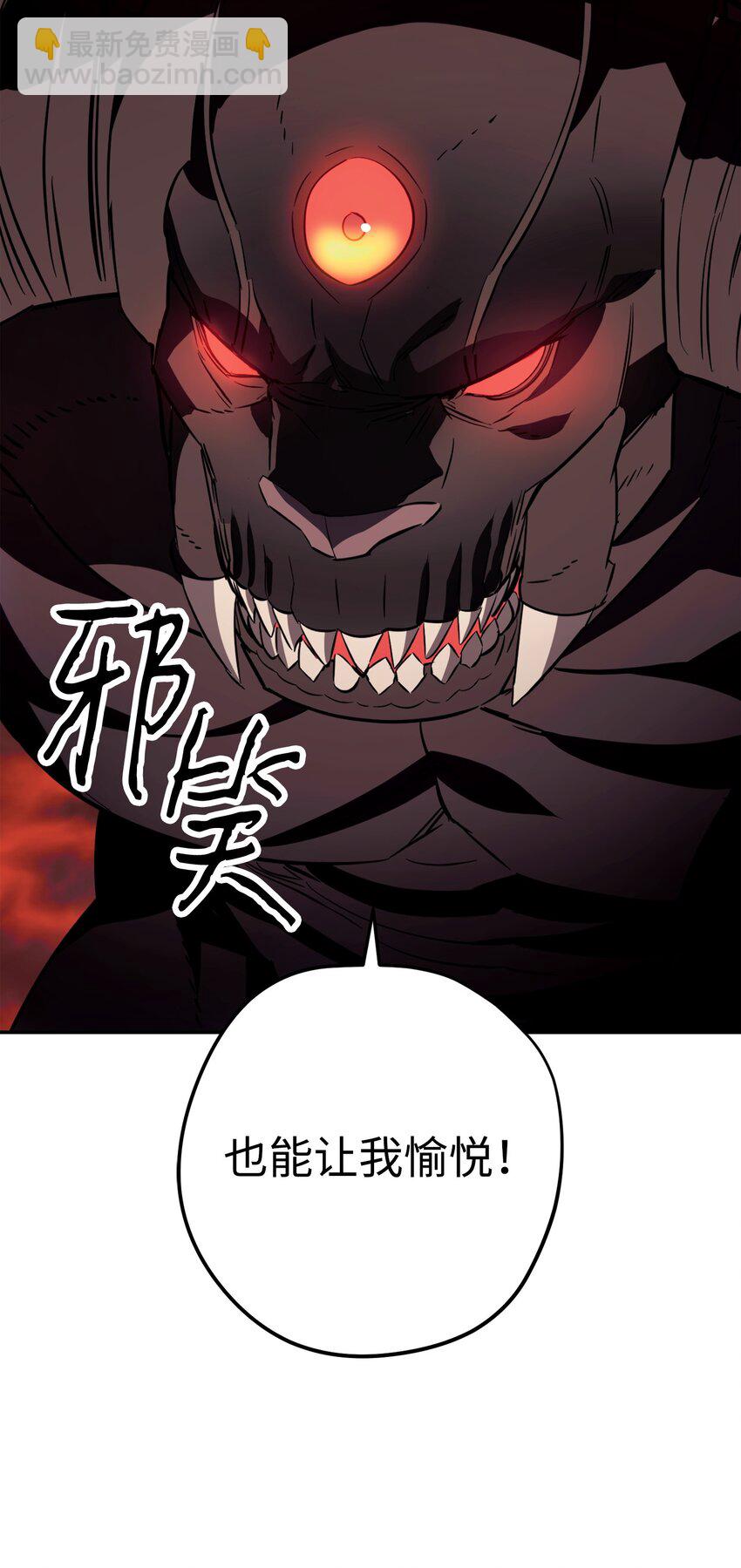 164 保卫战(1/3)-第164话