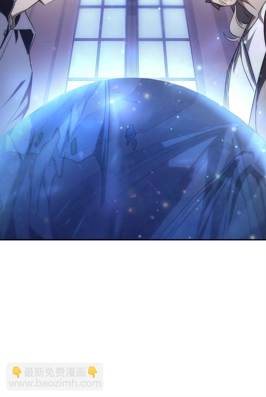 168 巨龙阴谋(1/3)-第168话