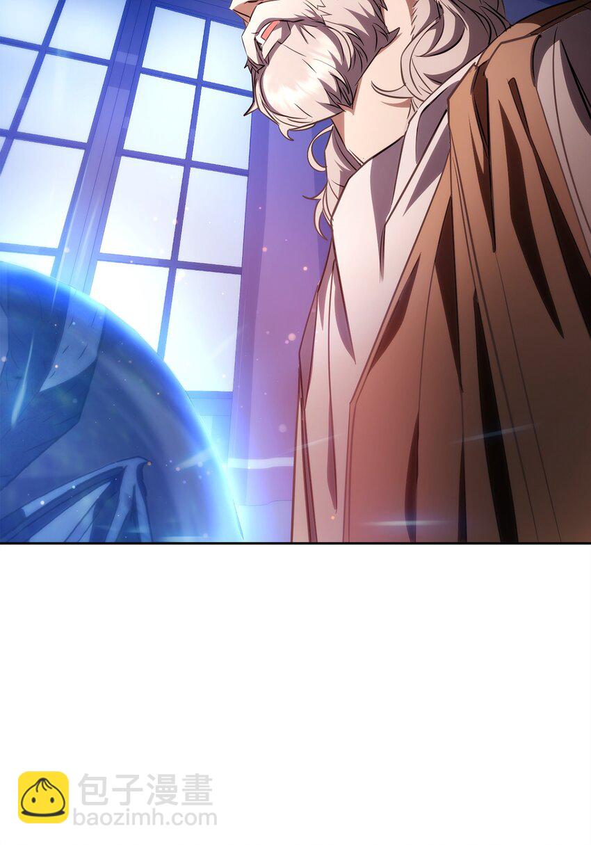 168 巨龙阴谋(1/3)-第168话