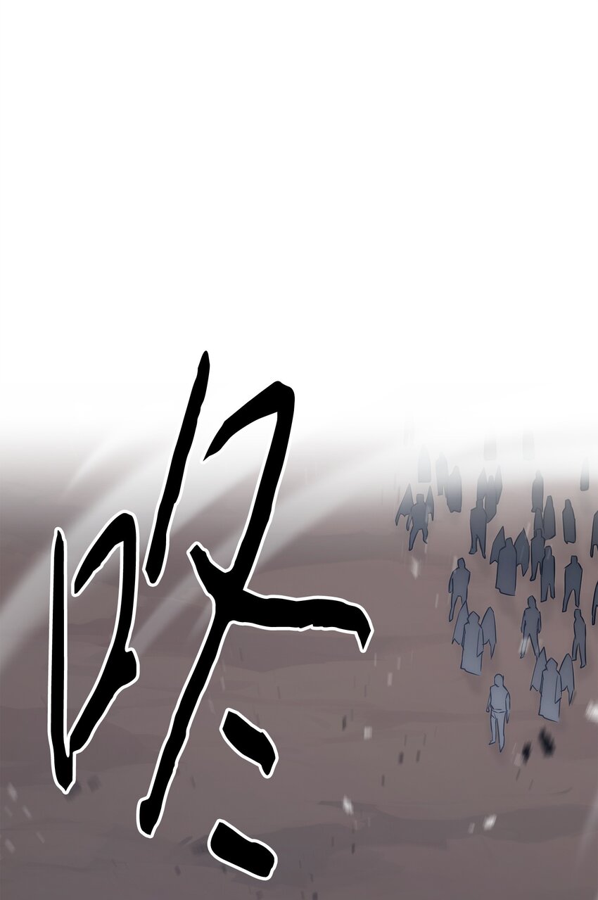 168 巨龙阴谋(1/3)-第168话