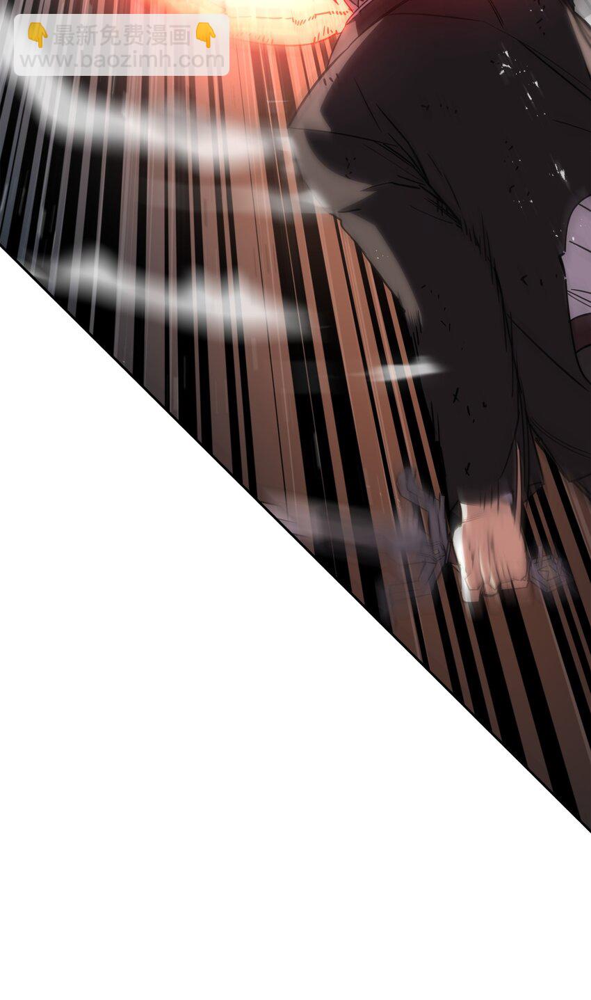 172 重头再来(1/3)-第172话